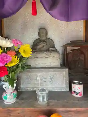 南葛八十八ヶ所霊場第七十番札所の{uncategorized: "未分類", other: "その他", undefined: "問題あり", building: "その他建物", grave: "お墓", sacred_gate: "鳥居", guardian: "狛犬", statue: "像", buddha: "仏像", history: "歴史", nature: "自然", garden: "庭園", animal: "動物", pagoda: "塔", temizu: "手水舎", mountain_gate: "山門・神門", sanctuary: "本殿・本堂", subordinate: "末社・摂社", art: "芸術", scenery: "景色", jizo: "地蔵", ema: "絵馬", goshuin: "御朱印", omikuji: "おみくじ", items: "授与品その他", amulet: "お守り", goshuincho: "御朱印帳", eats: "食事", festival: "お祭り", votive_dance: "神楽", shichigosan: "七五三参", wedding: "結婚式", experience: "体験その他", initially: "初詣", around: "周辺", anti_infection: "感染症対策"}