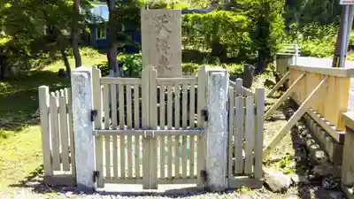 御傘山神社のその他建物
