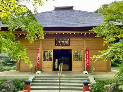 淨眞寺(東京都)