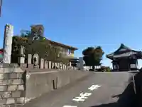 常照庵(千葉県)