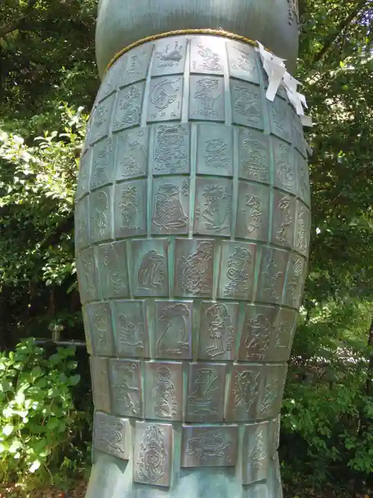 荏柄天神社の像