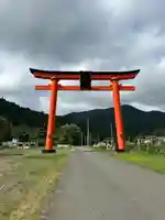 志和稲荷神社(岩手県)