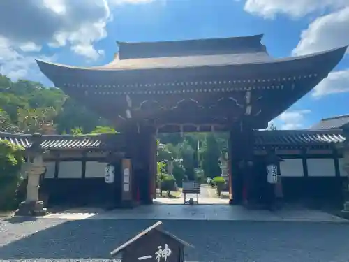 京都乃木神社の{uncategorized: "未分類", other: "その他", undefined: "問題あり", building: "その他建物", grave: "お墓", sacred_gate: "鳥居", guardian: "狛犬", statue: "像", buddha: "仏像", history: "歴史", nature: "自然", garden: "庭園", animal: "動物", pagoda: "塔", temizu: "手水舎", mountain_gate: "山門・神門", sanctuary: "本殿・本堂", subordinate: "末社・摂社", art: "芸術", scenery: "景色", jizo: "地蔵", ema: "絵馬", goshuin: "御朱印", omikuji: "おみくじ", items: "授与品その他", amulet: "お守り", goshuincho: "御朱印帳", eats: "食事", festival: "お祭り", votive_dance: "神楽", shichigosan: "七五三参", wedding: "結婚式", experience: "体験その他", initially: "初詣", around: "周辺", anti_infection: "感染症対策"}