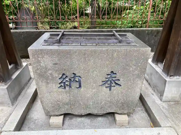 熊野神社(東京都)