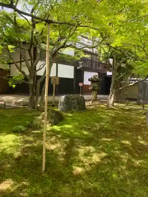 黄梅院(京都府)