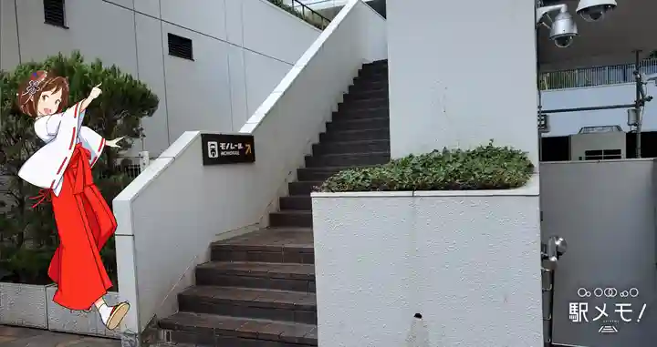 みなと稲荷神社のその他建物