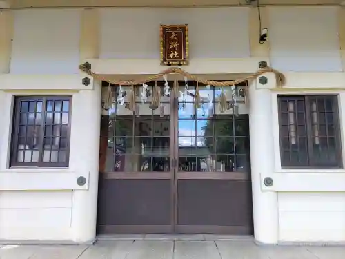 六所社（郷中）の本殿・本堂