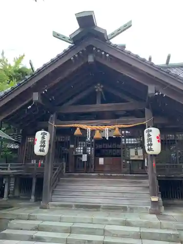 宇多須神社(石川県)