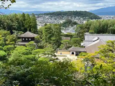 慈照寺（慈照禅寺・銀閣寺）(京都府)