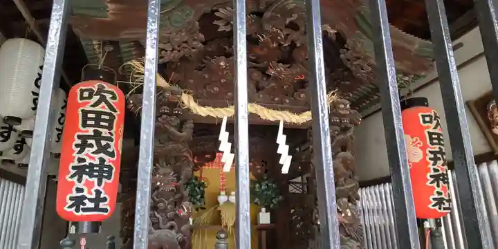 泉殿宮(大阪府)