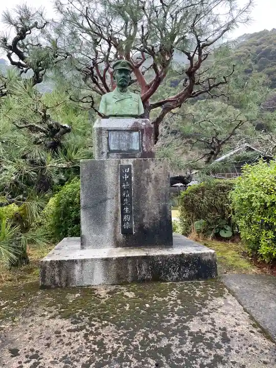吉香神社(山口県)