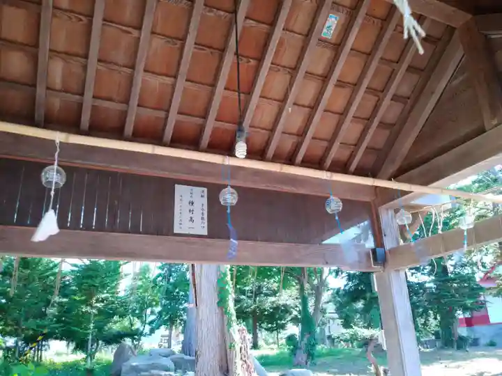 空知神社の手水舎