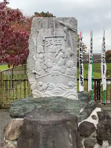 辯天寺(愛知県)