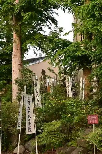 秩父今宮神社(埼玉県)