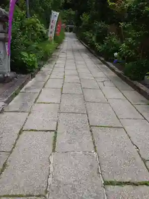 大豊神社(京都府)