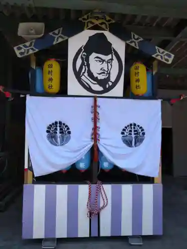 田村神社(滋賀県)