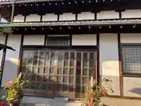 幸蓮寺(愛知県)