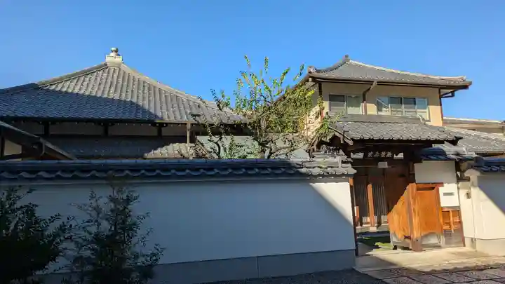 無量寿院(京都府)