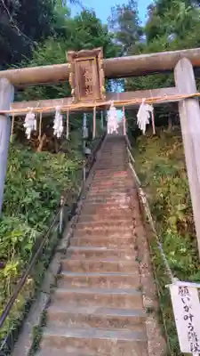思金神社(神奈川県)