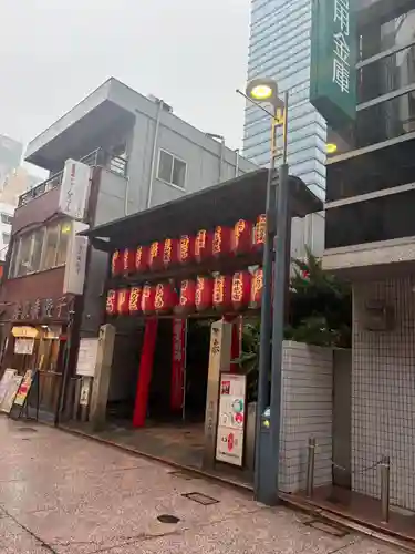 中の棚稲荷大明神(広島県)