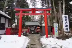 伊佐須美神社の鳥居