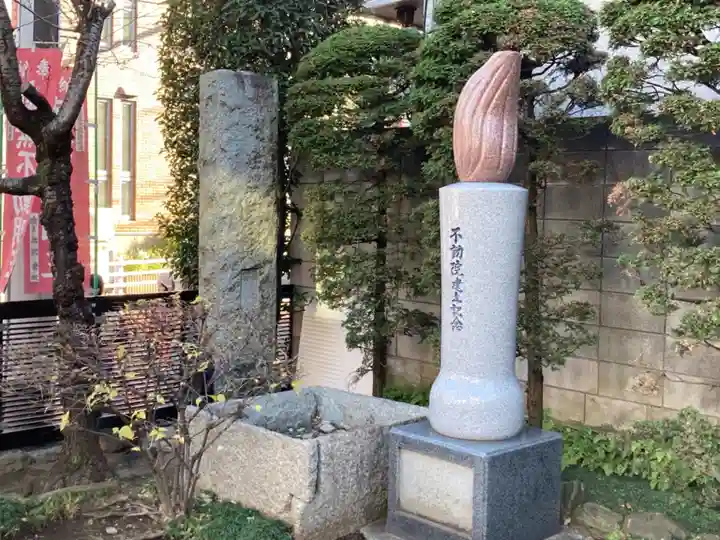 東光寺別院桜ヶ池不動院のその他建物