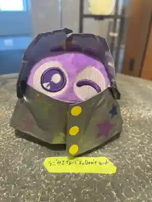 メノコト神社(京都府)