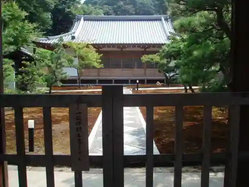 長壽寺（長寿寺）の建物その他