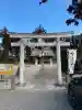 鹿嶋三嶋神社の{uncategorized: "未分類", other: "その他", undefined: "問題あり", building: "その他建物", grave: "お墓", sacred_gate: "鳥居", guardian: "狛犬", statue: "像", buddha: "仏像", history: "歴史", nature: "自然", garden: "庭園", animal: "動物", pagoda: "塔", temizu: "手水舎", mountain_gate: "山門・神門", sanctuary: "本殿・本堂", subordinate: "末社・摂社", art: "芸術", scenery: "景色", jizo: "地蔵", ema: "絵馬", goshuin: "御朱印", omikuji: "おみくじ", items: "授与品その他", amulet: "お守り", goshuincho: "御朱印帳", eats: "食事", festival: "お祭り", votive_dance: "神楽", shichigosan: "七五三参", wedding: "結婚式", experience: "体験その他", initially: "初詣", around: "周辺", anti_infection: "感染症対策"}