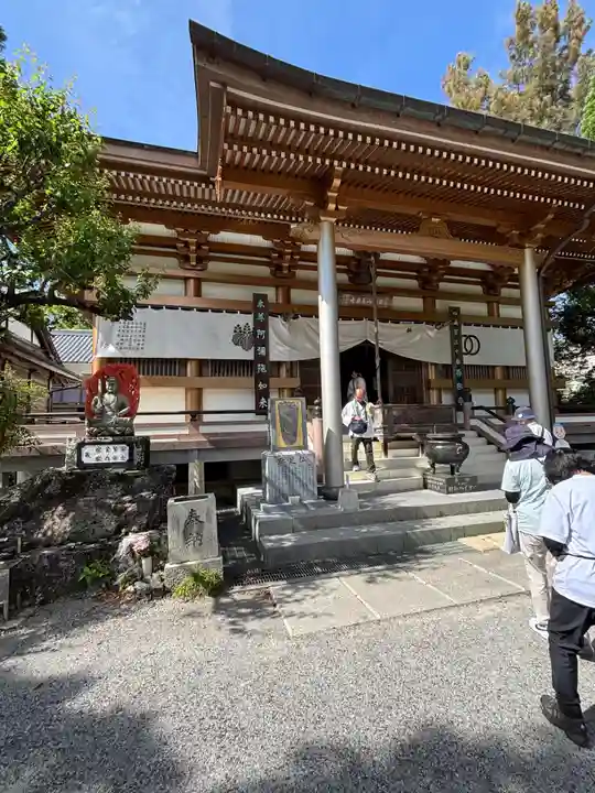 善楽寺(高知県)