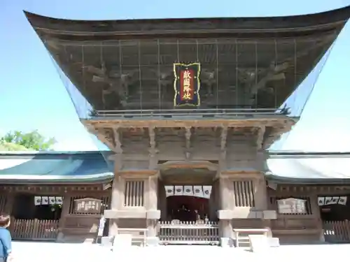 筥崎宮(福岡県)