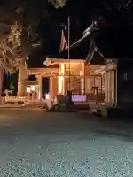 高千穂神社の{uncategorized: "未分類", other: "その他", undefined: "問題あり", building: "その他建物", grave: "お墓", sacred_gate: "鳥居", guardian: "狛犬", statue: "像", buddha: "仏像", history: "歴史", nature: "自然", garden: "庭園", animal: "動物", pagoda: "塔", temizu: "手水舎", mountain_gate: "山門・神門", sanctuary: "本殿・本堂", subordinate: "末社・摂社", art: "芸術", scenery: "景色", jizo: "地蔵", ema: "絵馬", goshuin: "御朱印", omikuji: "おみくじ", items: "授与品その他", amulet: "お守り", goshuincho: "御朱印帳", eats: "食事", festival: "お祭り", votive_dance: "神楽", shichigosan: "七五三参", wedding: "結婚式", experience: "体験その他", initially: "初詣", around: "周辺", anti_infection: "感染症対策"}