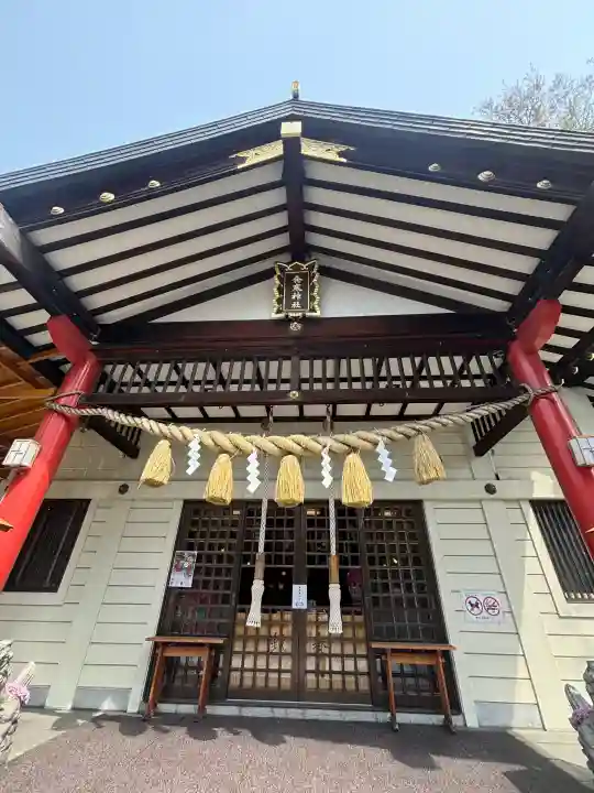 発寒神社の{uncategorized: "未分類", other: "その他", undefined: "問題あり", building: "その他建物", grave: "お墓", sacred_gate: "鳥居", guardian: "狛犬", statue: "像", buddha: "仏像", history: "歴史", nature: "自然", garden: "庭園", animal: "動物", pagoda: "塔", temizu: "手水舎", mountain_gate: "山門・神門", sanctuary: "本殿・本堂", subordinate: "末社・摂社", art: "芸術", scenery: "景色", jizo: "地蔵", ema: "絵馬", goshuin: "御朱印", omikuji: "おみくじ", items: "授与品その他", amulet: "お守り", goshuincho: "御朱印帳", eats: "食事", festival: "お祭り", votive_dance: "神楽", shichigosan: "七五三参", wedding: "結婚式", experience: "体験その他", initially: "初詣", around: "周辺", anti_infection: "感染症対策"}
