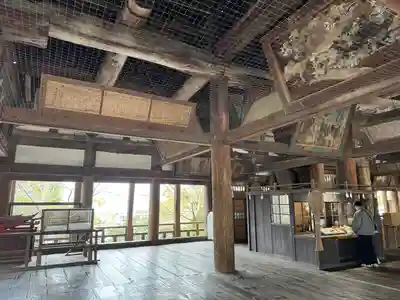 大願寺(広島県)