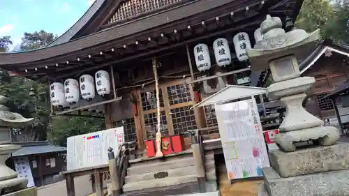 賀茂神社(滋賀県)
