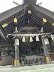 高石神社(神奈川県)