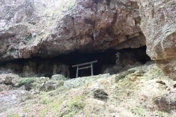 賀蘇山神社(栃木県)