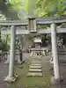 葉山神社(京都府)