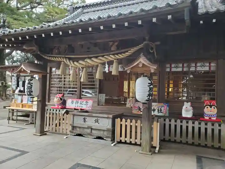 大宮・大原神社(千葉県)
