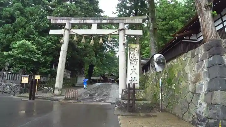 諏訪大社下社春宮の鳥居