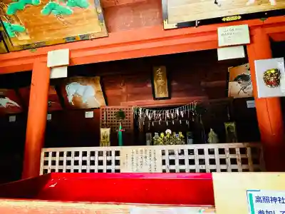 高照神社(青森県)