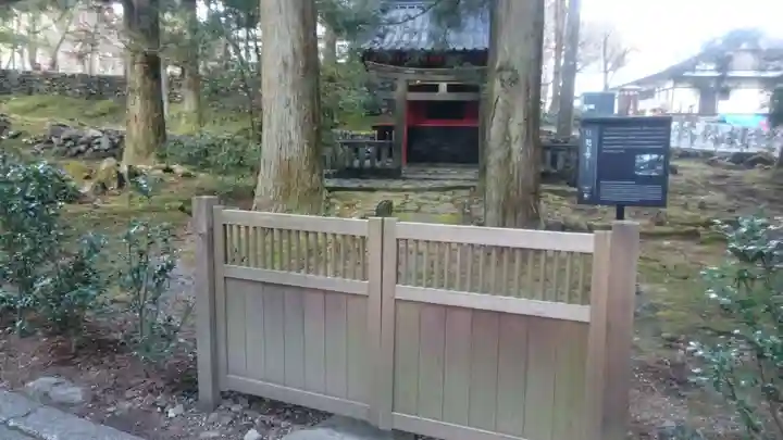 輪王寺 児玉堂(栃木県)