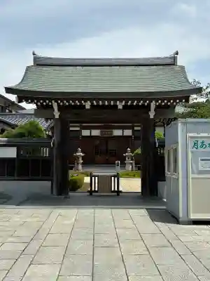 妙長寺(神奈川県)