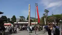 善光寺の建物その他