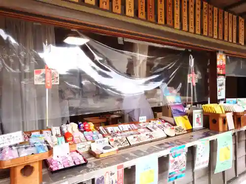 森戸大明神（森戸神社）(神奈川県)