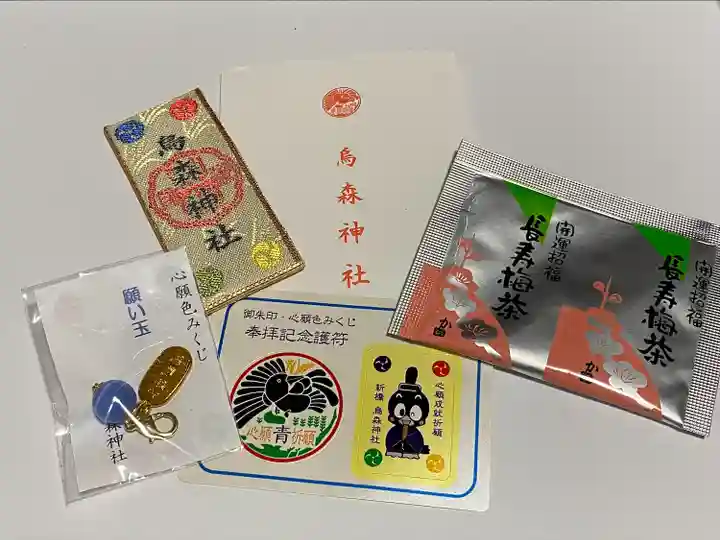 烏森神社の授与品その他
