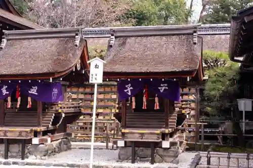 賀茂御祖神社（下鴨神社）(京都府)