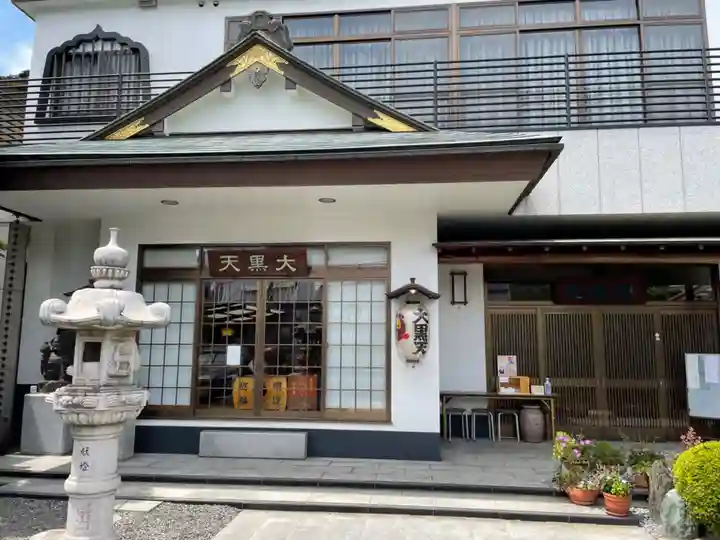 円珠院のその他建物