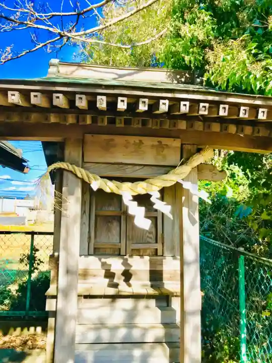 鹿島神社 の末社・摂社