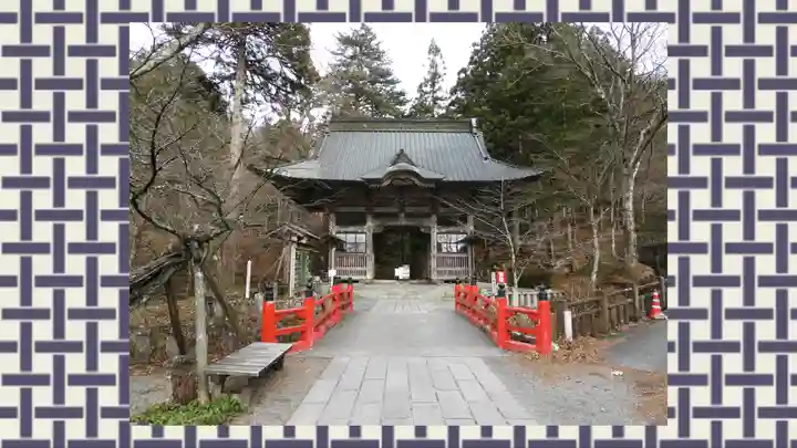 榛名神社(群馬県)